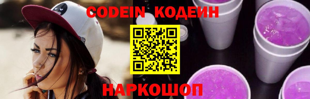 Экстази  Вход с VPN  Асбест  Где найти наркотики?  Меф МЯУ МЯУ   МЕТАДОН 