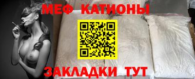 амф Пугачёв