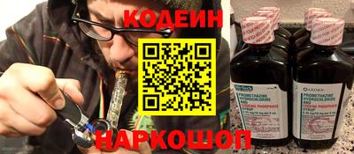 мефедрон Пушкино