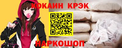 мефедрон Пушкино