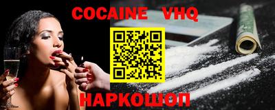 амф Пугачёв