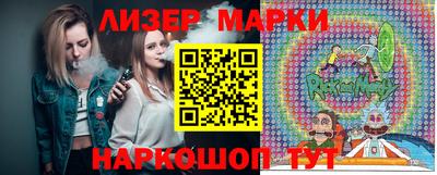 мефедрон Пушкино