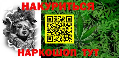 мефедрон Пушкино