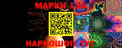 мет Пыть-Ях