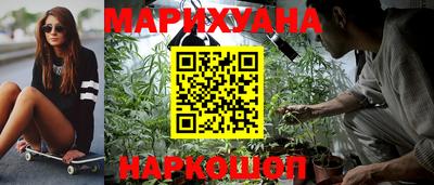 амф Пугачёв
