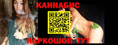 амф Пугачёв