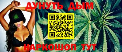 мефедрон Пушкино