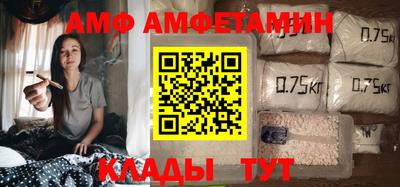 мефедрон Пушкино
