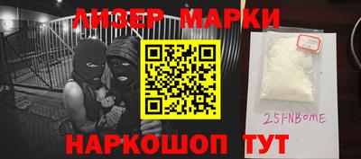 амф Пугачёв