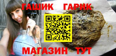 мефедрон Пушкино