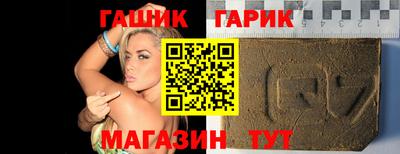 мефедрон Пушкино