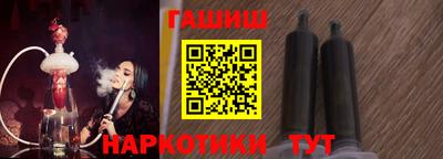мет Пыть-Ях