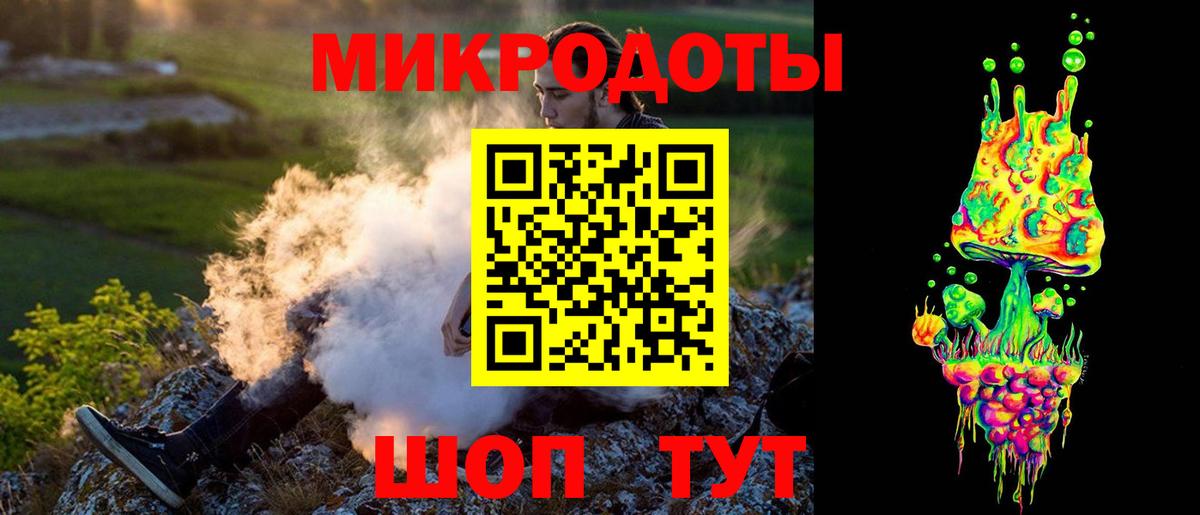 Галлюциногенные грибы Psilocybe Асбест